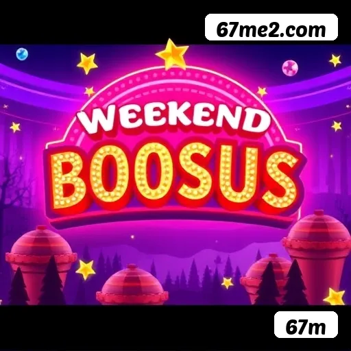 67m - App Compatibility